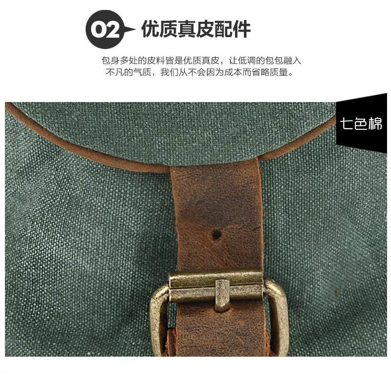 Men's sports outdoor canvas camera bag