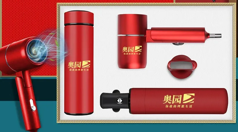 Practical business gift set