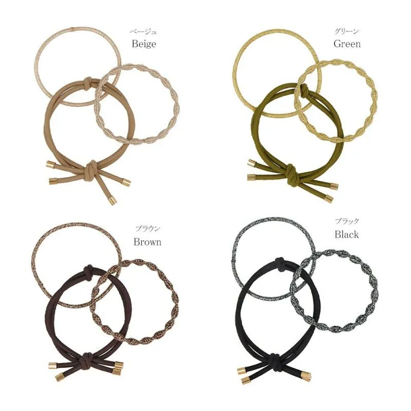 Variety Hair Tie Pack